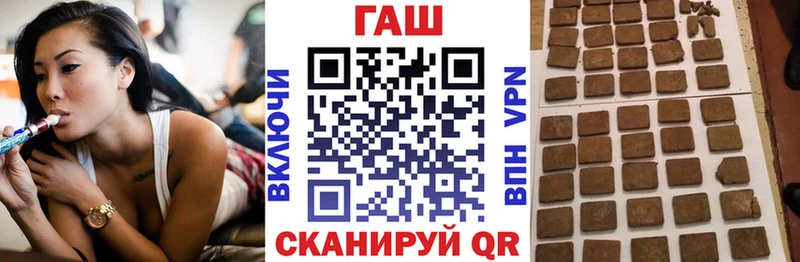 Виды наркотиков купить Тайга АМФ Мефедрон БУТИРАТ Бошки Шишки blacksprut как зайти Кокаин APVP ГАШ