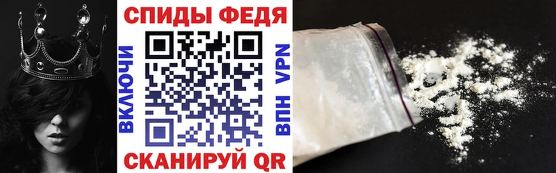 hydra рабочий сайт продажа наркотиков Тайга АМФ VHQ