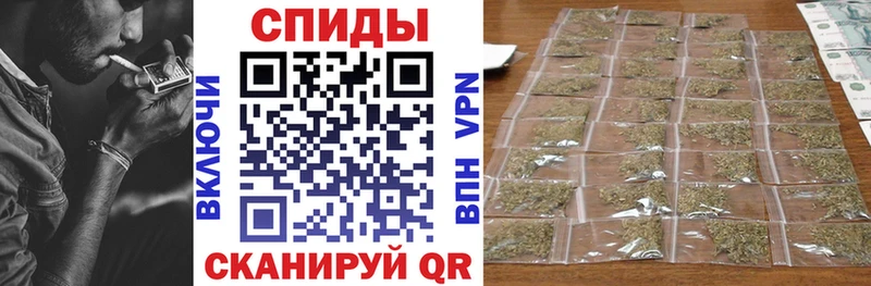 ссылка на мегу ONION  Тайга  Бутират 1.4BDO 