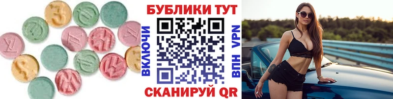 где можно купить наркотик  Тайга  ОМГ ОМГ сайт  ЭКСТАЗИ DUBAI 