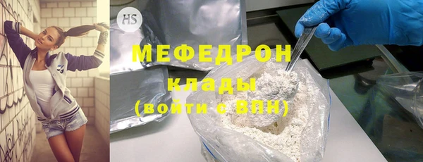 PSILOCYBIN Вязники