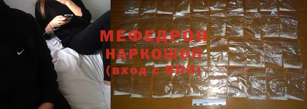 PSILOCYBIN Вязники
