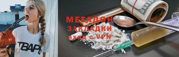 PSILOCYBIN Вязники