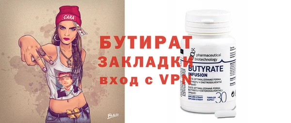PSILOCYBIN Вязники