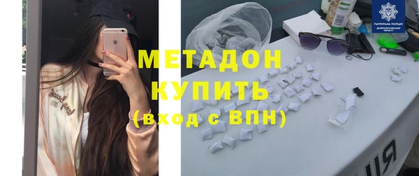 PSILOCYBIN Вязники