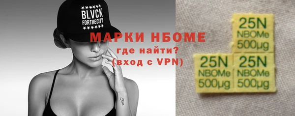 PSILOCYBIN Вязники