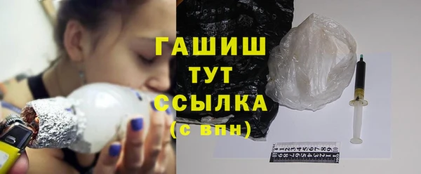 PSILOCYBIN Вязники