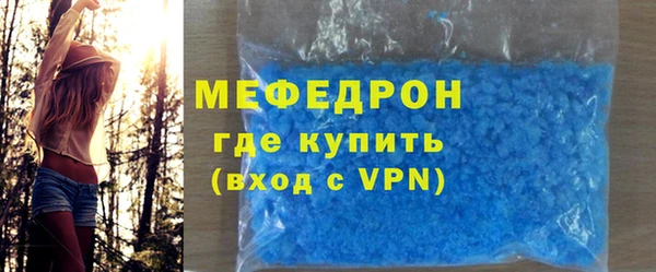 PSILOCYBIN Вязники