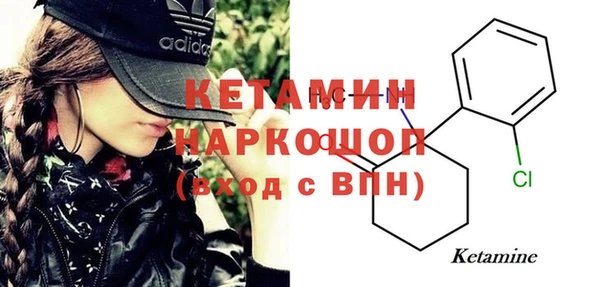 PSILOCYBIN Вязники