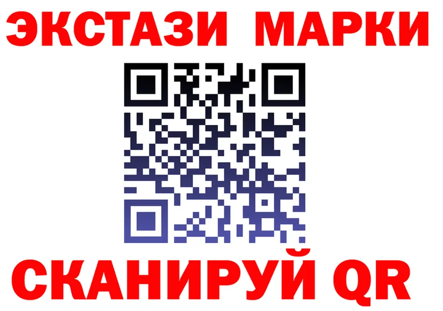Продажа наркотиков это состав Тайга