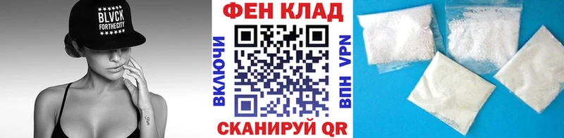 Первитин витя  Тайга 