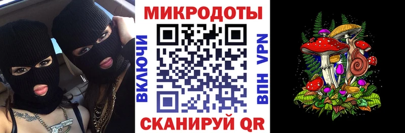 Псилоцибиновые грибы прущие грибы  ссылка на мегу зеркало  Тайга 