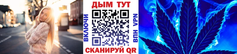 даркнет официальный сайт  Тайга  Конопля MAZAR 